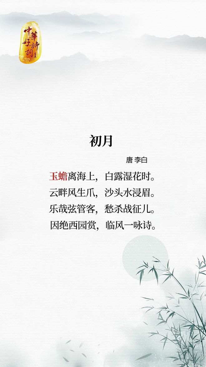 古诗手机游戏下载_古诗游戏在线玩_古诗下载软件