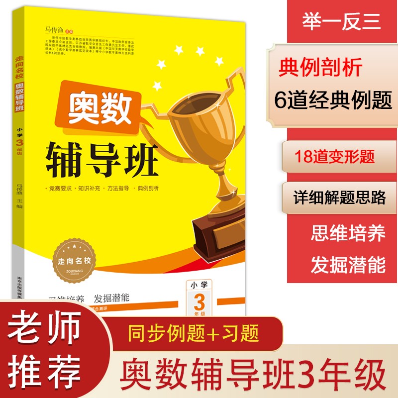 dream手机游戏_手机游戏手游_手机游戏4399