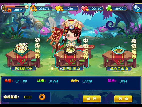 郑州谢人牌皮门帘批发_人皮客栈3下载_树活一张皮人活一张脸