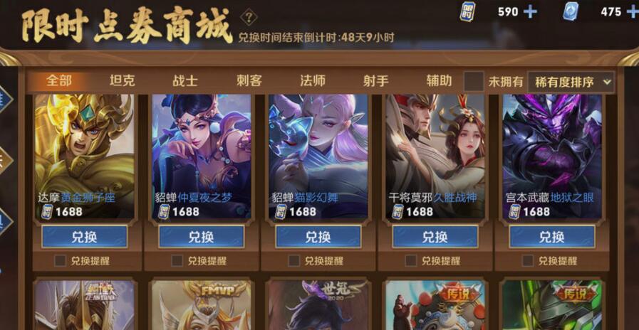 对比手机游戏的软件_各个手机游戏对比_对比手机游戏有哪些