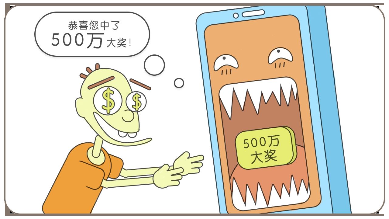 盗窃手机游戏_盗窃手机游戏账号怎么处理_偷手机游戏
