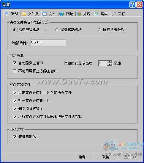 idm下载器安卓版下载_idm下载器手机版最新版本_idm下载器手机版