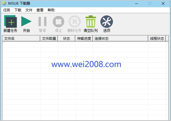 idm下载器安卓版下载_idm下载器手机版最新版本_idm下载器手机版