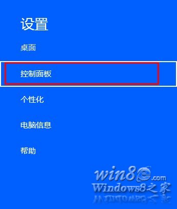 进入联想bios设置_进入联想硬盘保护系统快捷键_联想thinkpad怎么进入bios