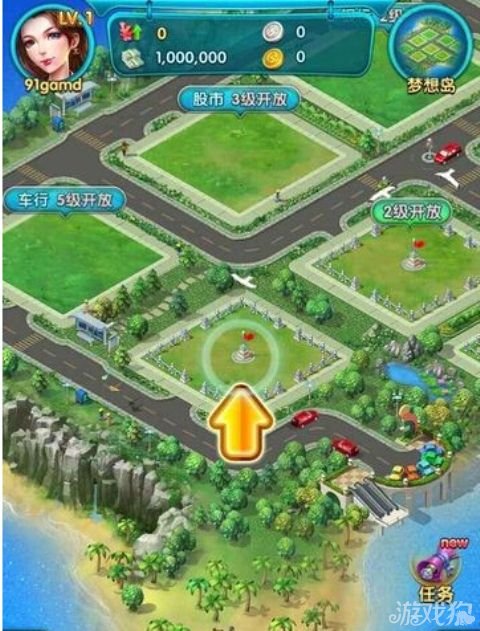 大亨类游戏手机版_大亨游戏破解版_大亨游戏手机版