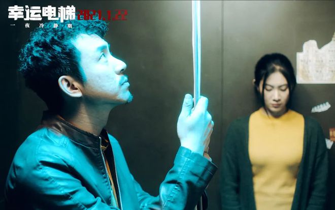 非常幸运高清在线-幸运高清在线：影视资源多样化，观影体验超乎