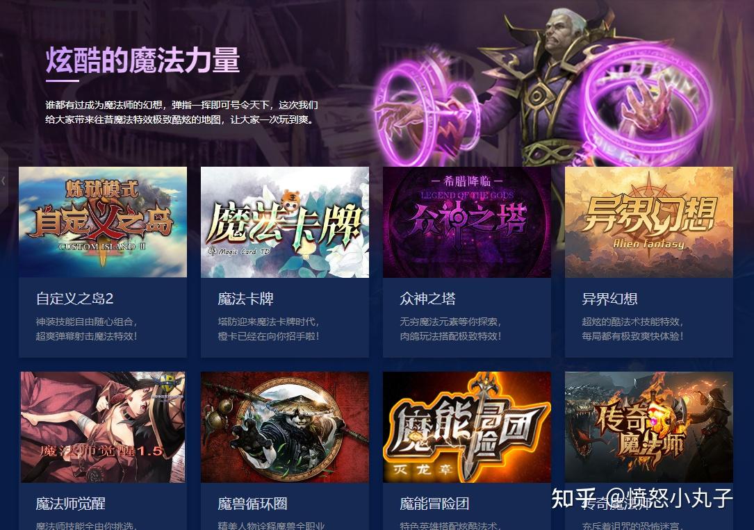 美少女万华镜原名_美少女万华镜5做多少次_美少女万华镜镜子结局