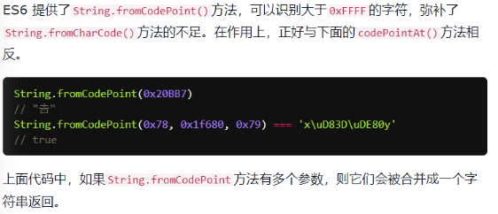 c#字符串截取一部分字符串_字符串截取c语言_c字符串截取指定内容
