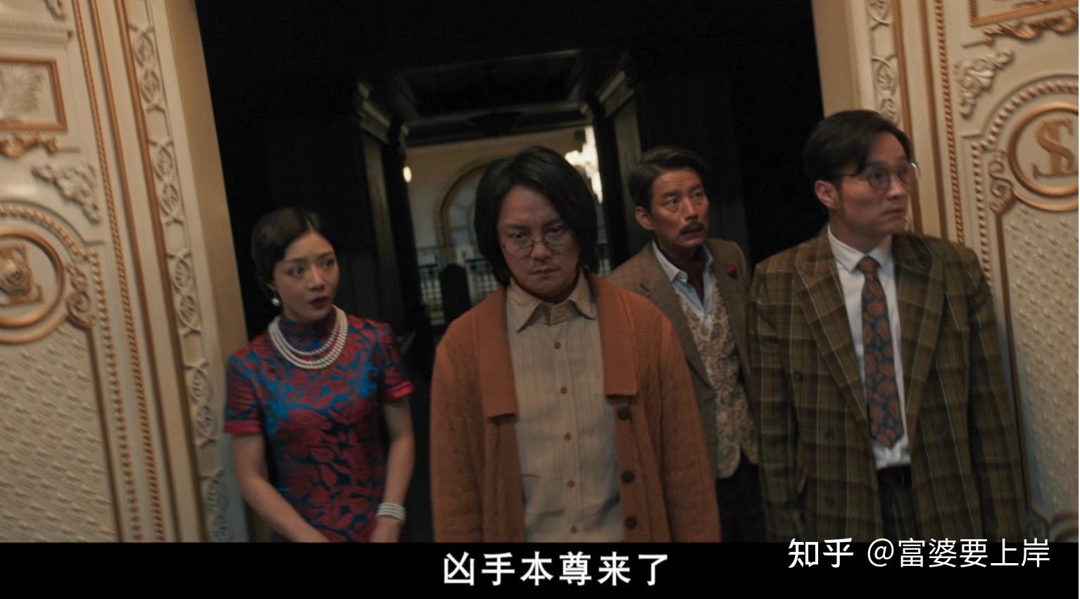 扬名立万电影_电影扬名立万_电影扬名立万演员表