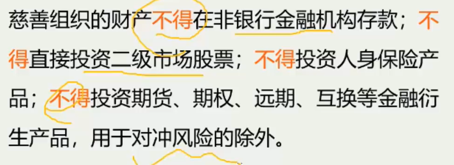 迪姆_迪姆之石_迪姆路多