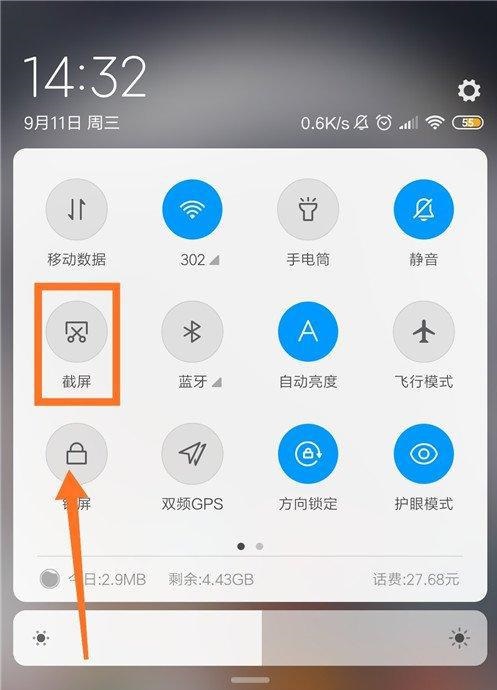 操作电脑手机游戏的软件_电脑手机游戏_电脑连手机同时操作游戏