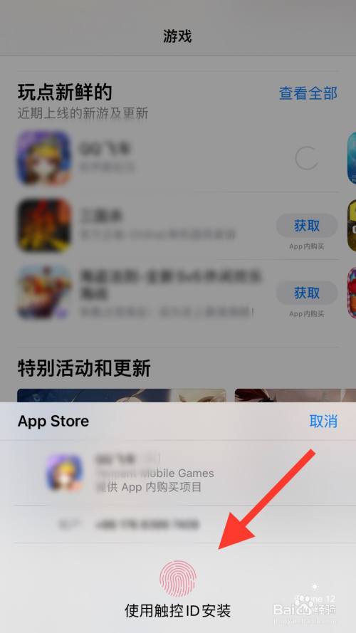 创作游戏的手机游戏下载_手机游戏创作软件_游戏app制作软件