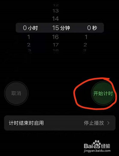 手机单机游戏怎么改时间_单机游戏调整手机时间设置_手机单机游戏怎么修改时间