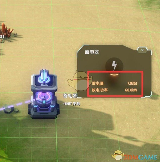 3千游戏手机_3000内最好游戏手机_3000内的游戏手机