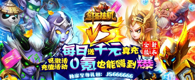 单机破解版手机游戏大全_单机手机游戏破解版网_单机破解版手机游戏盒子
