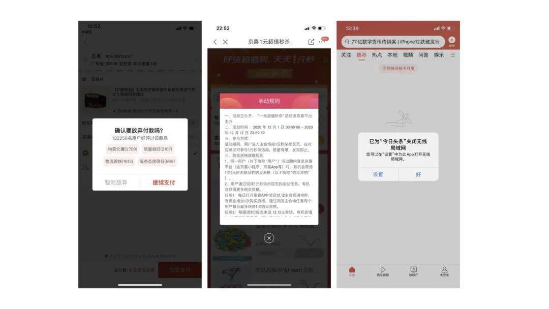 页面传递参数的方式有哪几种_layer.open传参数到子页面_页面间传参