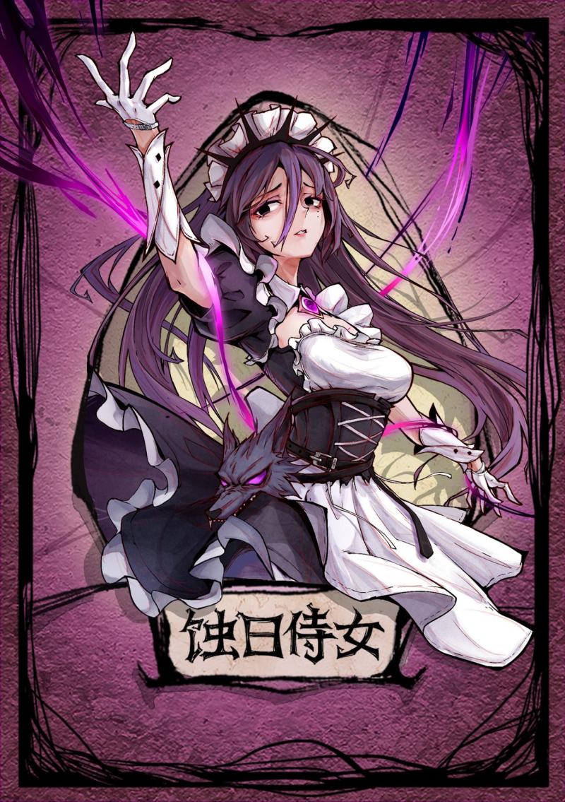 galgame 手机游戏_手机游戏4399_手机游戏galgame推荐