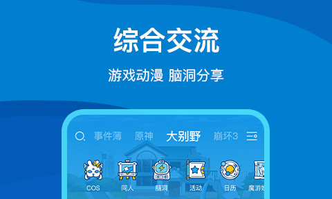 steme云游戏_steam云游戏官方_steam手机云游戏