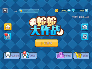 老式手机游戏空间大战_老式手机游戏大全_2013老式手机游戏