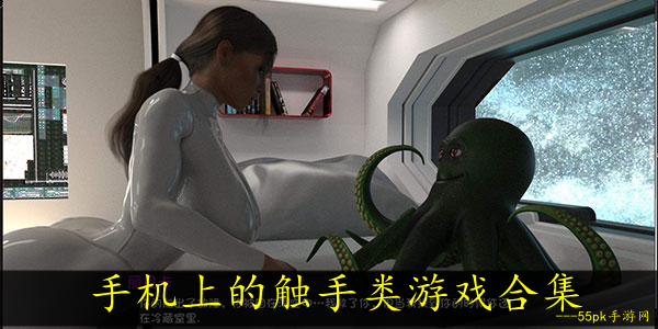 触手gal手机游戏_触手gal手机游戏_触手gal手机游戏