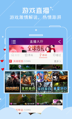 无需联网手机游戏_联网手机游戏大全_半联网手机游戏