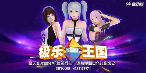 无需联网手机游戏_联网手机游戏大全_半联网手机游戏