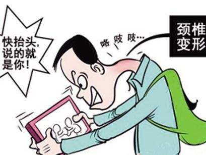 初二玩手机游戏的危害视频_初二玩手机的危害检讨_初二学生玩手机上瘾怎么办啊