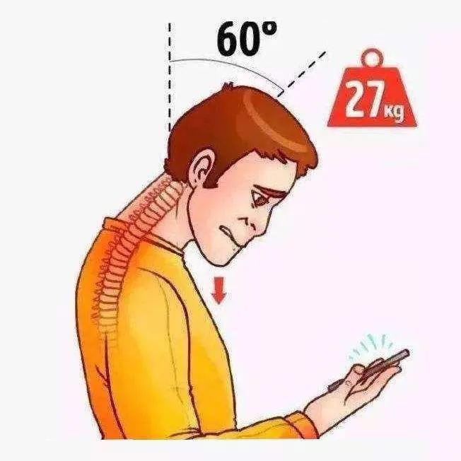初二玩手机游戏的危害视频_初二学生玩手机上瘾怎么办啊_初二玩手机的危害检讨