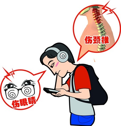 初二玩手机游戏的危害视频_初二玩手机的危害检讨_初二学生玩手机上瘾怎么办啊