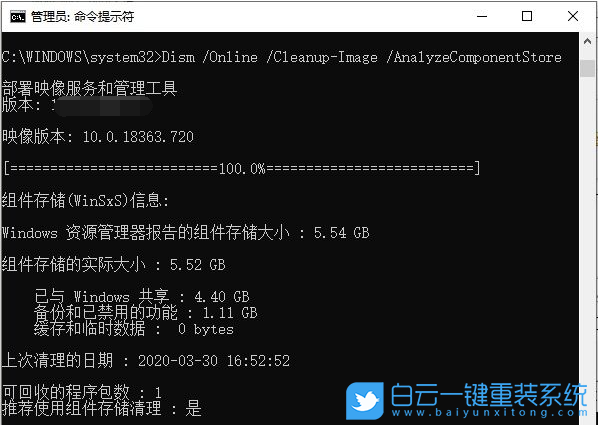 电脑c盘怎么清理-C盘清理大作战：资深维修师教你恢复电脑活力