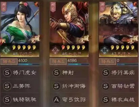 java三国策略手机游戏_三国策略手机游戏排行榜前十名_java游戏三国