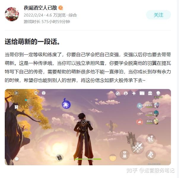 电脑手机游戏助手_电脑手机游戏模拟器哪个好用_电脑steam手机游戏