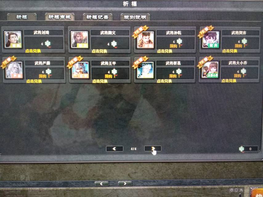 电脑steam手机游戏_电脑手机游戏助手_电脑手机游戏模拟器哪个好用