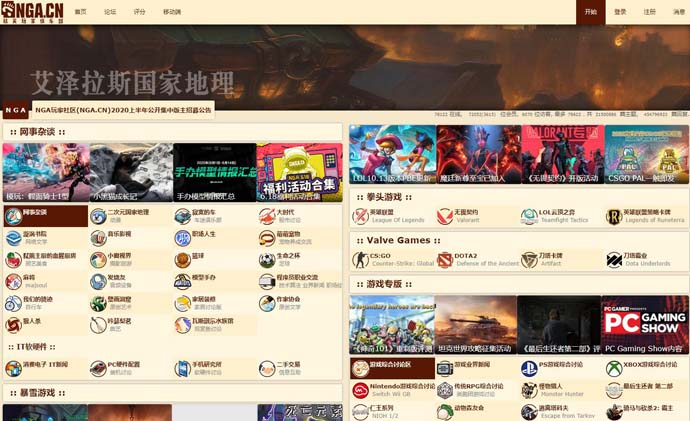 电脑steam手机游戏_电脑手机游戏助手_电脑手机游戏模拟器哪个好用