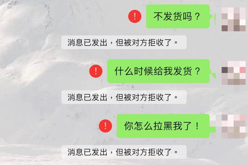 拍能撤回微信的照片吗_微信撤回拍了拍_微信拍一拍能撤回吗