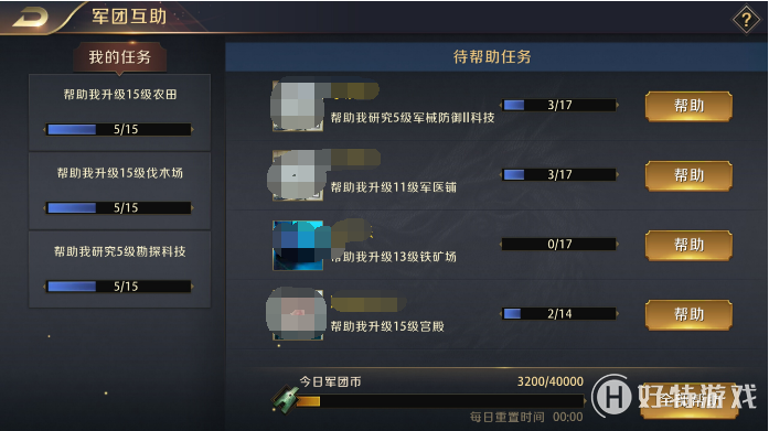 NCKIA手机游戏男生_男生必玩的十部手机游戏_男生手机游戏