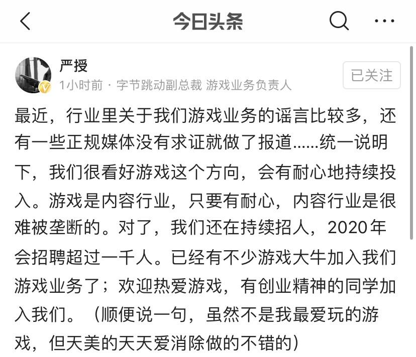 手机禁玩游戏怎么解除_1888禁手机游戏_国内禁止的手机游戏