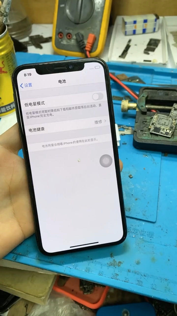 苹果闲置太久开机没反应_苹果6放太久开不了机怎么办_iphone放了几天开不了机