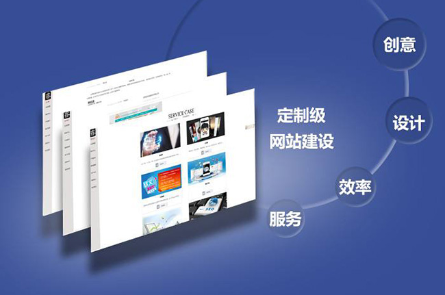 免费建站网站哪个好_最好的免费建站网站_好的建站网站