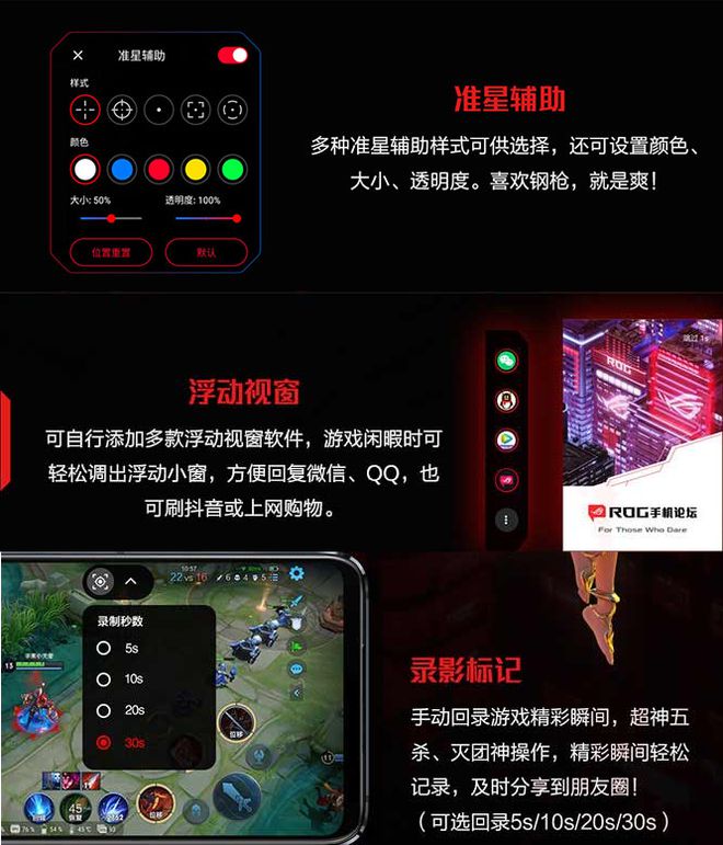 布玛手机游戏_手机游戏布玛怎么关闭_布玛游戏存档密码