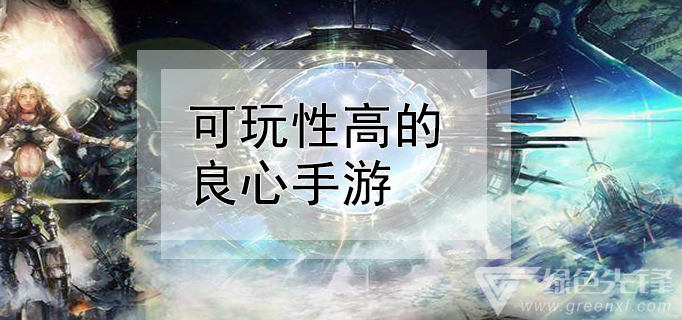手机游戏java溜溜球游戏_java游戏手机_手机游戏java展昭