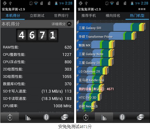 三国单机版手机游戏_2020游戏手机版_单机版手机游戏