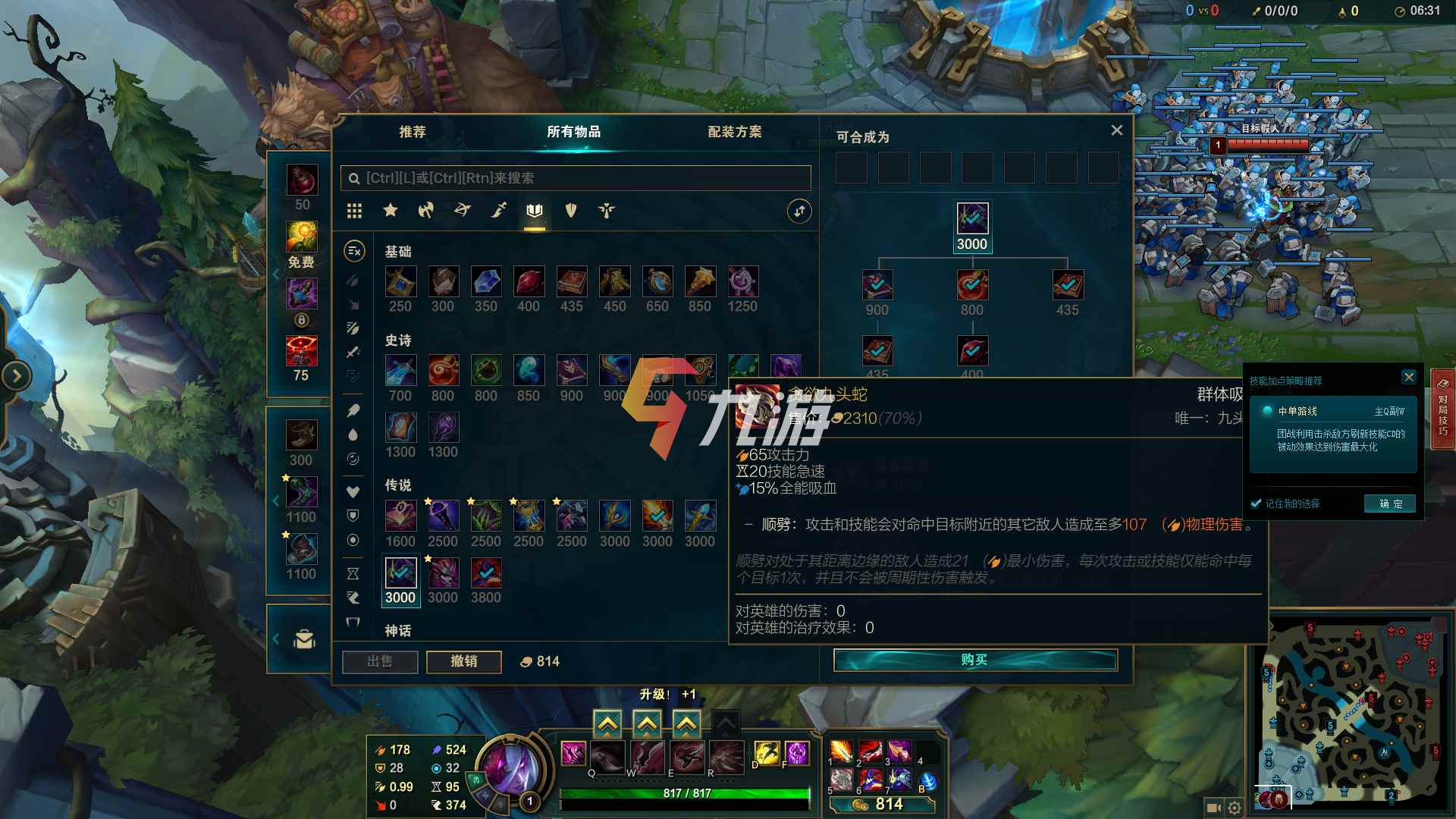 百度钢铁力量_钢铁力量2游戏下载手机版_钢铁力量游戏视频