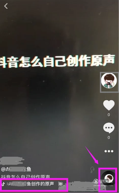 抖音宝宝互动音乐_抖音儿童益智游戏_抖音宝宝益智手机游戏