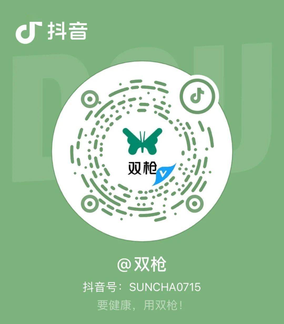 抖音儿童益智游戏_抖音宝宝互动音乐_抖音宝宝益智手机游戏