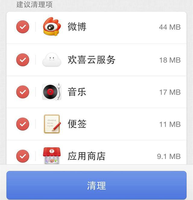 打游戏时手机老卡掉怎么办_老掉办卡打手机游戏有影响吗_打游戏手机卡退怎么办