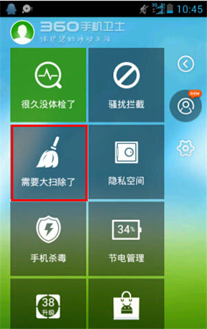 打游戏时手机老卡掉怎么办_老掉办卡打手机游戏有影响吗_打游戏手机卡退怎么办