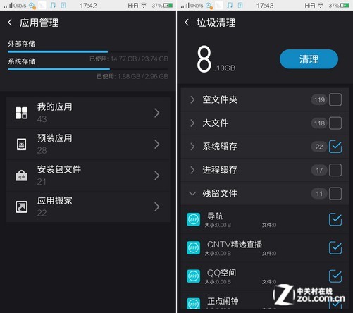 老掉办卡打手机游戏有影响吗_打游戏时手机老卡掉怎么办_打游戏手机卡退怎么办