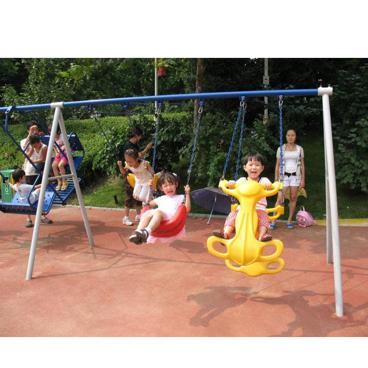 室外小孩游戏_儿童室外游戏手机_适合孩子玩的游戏室外