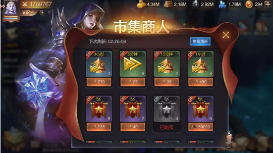 手机游戏充值排行榜前十名_不用充值好玩手机游戏_好玩充值手机游戏用什么支付